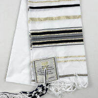 ผ้าคลุมไหล่คริสเตียน Messianicผ้าคลุมไหล่ Messiah Tallit (72X22นิ้ว)