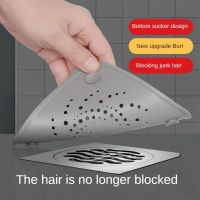 TPR Floor Drain Filter Sink Strainer Hair Stopper Catcher Kitchen Bathroom Sink Drain Strainer Cover Sewer Outfall Filter Tools