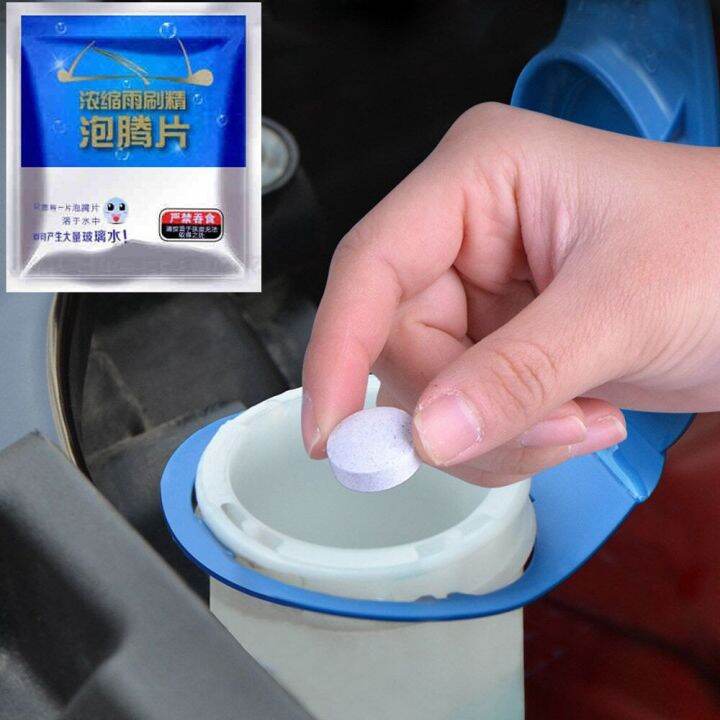 10PCS Car Wiper Detergent Effervescent Tablets Washer Auto Windshield