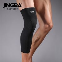 【hot】！ 1 Pc Men Lengthened Knee Support Sleeves 7640