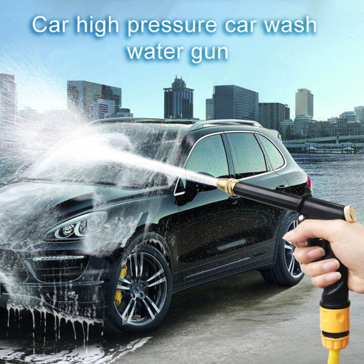 High Pressure Water Jet Pump Car Wash Water Jet Nozzle Gun Car Washing