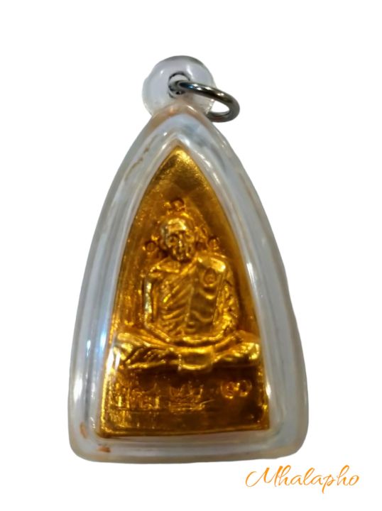 thai-amulets-หลวงปู่ทวด-เนื้อทองดอกบวบ-ด้านหลังพิมพิ์หลวงปู่ทิมวัดละหานไร่-องค์พระสวยมาก