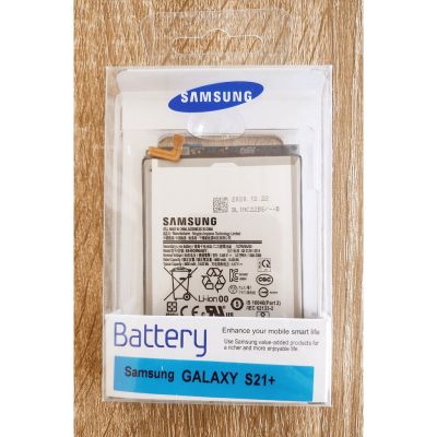 แบตเตอรี่แท้ Samsung Galaxy S21 Plus EB-BG996ABY