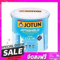 ส่งฟรี ส่งเร็ว สีน้ำทาภายนอก JOTUN JOTASHIELD ULTRA CLEAN BASE A ... ส่งจาก กทม.