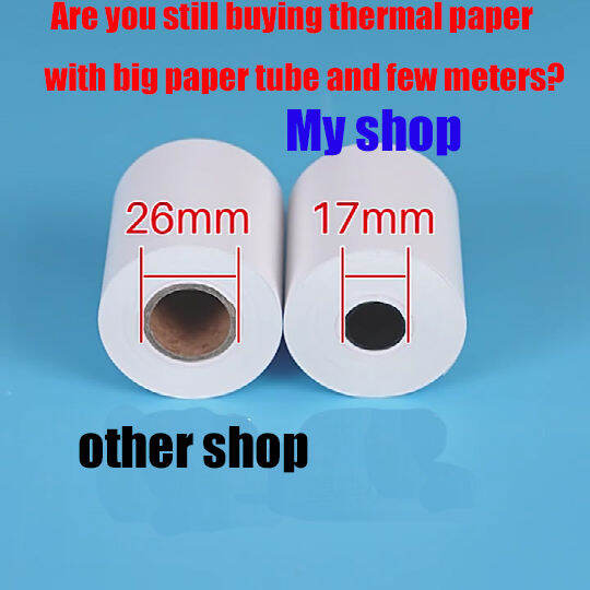 1Box Receipt Paper 57mm x 30mm, 57x40mm, 57x50mm foodpanda paper Cash