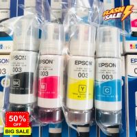 หมึกเติม Epson 003 BK C M Y for L3110/1110/3101/3100/3116/3150/5190/5196 ของแท้ แบบไม่มีกล่อง ของแท้ #หมึกปริ้น  #หมึกสี  #หมึกปริ้นเตอร์