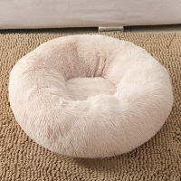 Round Cat Beds Soft Long Plush Best Pet Dog Bed For Dogs Basket Pet Products Cushion Cat Bed Cat Mat Animals Sleeping Sofa House