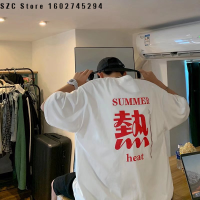 SZC Store 1602745294เสื้อยืดแขนสั้นผู้ชาย,ใหม่ฤดูร้อนอินเทรนด์สไตล์ฮ่องกงลำลองห้าจุดแขนเสื้อยืดผ้าฝ้ายหลวมอเนกประสงค์