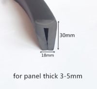 ∋✥ Rubber Sealing U Strip 30x18x30mm for 3-5mm thick Glass Metal Car Wood Panel Board Edge Encloser Shield Black