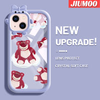 เคส JIUMOO สำหรับ iPhone 13 iPhone 13 Pro iPhone 13 Pro iPhone 13 Pro Max เคสการ์ตูนซนหมีสตรอเบอร์รี่สีสันสดใสนิ่มสำหรับเลนส์กล้องมอนสเตอร์น้อยน่ารักกันกระแทกแบบใสเคสมือถือฝาครอบความคิดสร้างสรรค์โปร่งใสเรียบง่ายป้องกันซิลิโคน