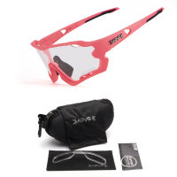 2022 Road Bike Men Women Photochromic Cycling Pink Glasses Sport Outdoor Sunglasses Bicycle MTB Goggle Driving Fishing Eyewear