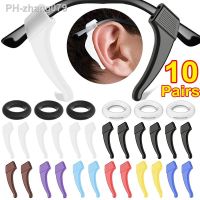 Silicone Anti-slip Ear Glasses Leg Sleeve Bracket Fastener Eyeglasses Accessories Grip Anti-fall Eyewear Holder