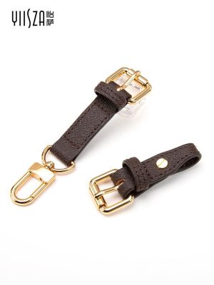 suitable for LV Old flower postman bag shoulder strap shortening adjustment buckle accessories multi-style bag leather shoulder strap shortening artifact