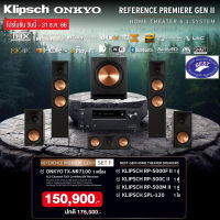 Onkyo TX-NR7100 + Klipsch RP-5000F II RP-500C II RP-500M II SPL-120 system set