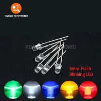 【LZ】┇☸  50pcs 3mm White Green Red Blue Yellow Light-Emitting-Diode Automatic Flashing LED Flash Control Blinking 3 mm LED Diode 1.5HZ