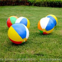hot【DT】™  Colorful Inflatable 30cm Balloons Pool Game Beach Sport Saleaman Fun kids