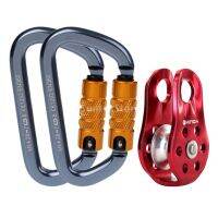 （ At）3ชิ้นชุดปีนเขากลางแจ้ง28KN อลูมิเนียม D-Ring Enginewith 20KN FixedRope Pulley