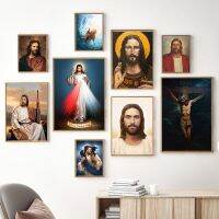 ┇ West Retro Myth ศาสนาความเชื่อโปสเตอร์พิมพ์พระเยซูรูปผนังภาพวาดผ้าใบ Cross Christianity Theology Art Room Home Decor