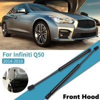 Top!-2Pcs Front Hood Lift Support Strut Spring Shock Damper for Infiniti Q50 2014-2018 65470-46A0A 6801 PM3369