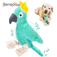 Durable Dog Toys Stuffed Crinkle Squeaky Plush Pet Toys Interactive Tug Of War Puppy Play For Small Medium Large Breed