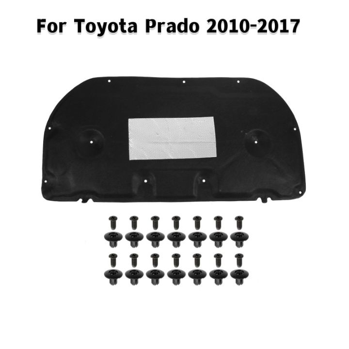 1ชิ้นที่วางทัพพีฝากระโปรงหน้ารถยนต์ฉนวนกันความร้อนเสียงเครื่องยนต์ผ้าฝ้ายสำหรับ-toyota-prado-2010-2017