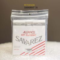 SAVAREZ 540R (New Stock) Alliance Red , Normal Tension, สายกีตาร์คลาสสิกนำเข้าจากฝรั่งเศสของแท้ 100%