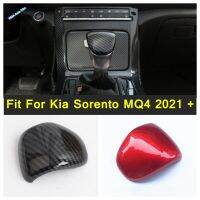 คาร์บอนไฟเบอร์สไตล์รถ Refit Garnish อุปกรณ์เสริม Fit สำหรับ Kia Sorento MQ4 2021 2022เกียร์ Lever Head Trims Shift Knob 1PCS