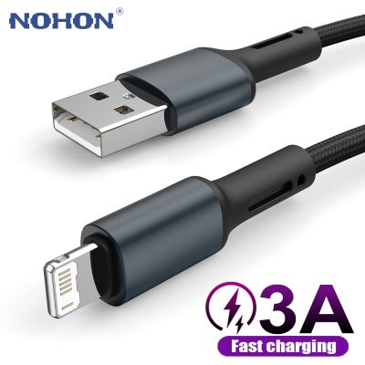 Fast Charge USB Cable For iPhone 12 11 Pro Max 10 X XR XS 6 6s 7 8 Plus SE Long 2m 3m Short 25cm Apple i Phone Data Charger Cord