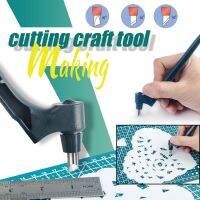 【CW】 Cutting Tools With Rotating Paper-Cutter Carving Cutter