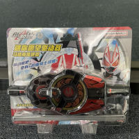 BANDAI Masked Rider Geats Desire Wish Drive Magnum Thruster Shapeshifter ของเล่นเด็กของขวัญวันเกิด