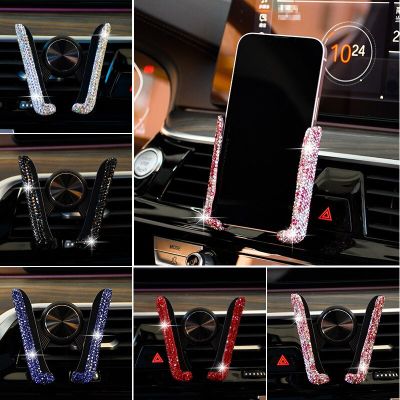 Crystal Car Phone Holder Women Diamond Car Air Vent Mount Clip Mobile Phone Holder Stand in Car Bracket Interior Accessories Car Mounts