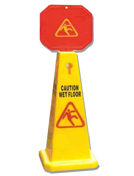 AF03643 Caution Wet Floor Cone | Lazada PH