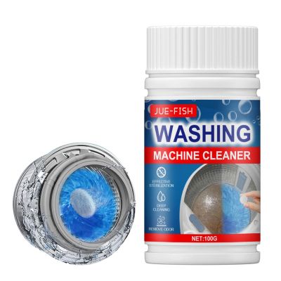 【cw】 100g Multifunctional Washing Machine Cleaner Washer Cleaning Detergent Effervescent Tablet Dropshipping