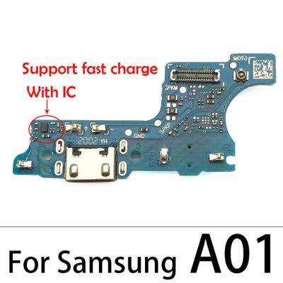 5ชิ้นสำหรับ Samsung A51 A71 A20s A10s A21s A30s A50s A70s A01 A11 A12 A21บอร์ดเชื่อมต่อแผงสำหรับชาร์จสายเคเบิลยืดหยุ่น Usb