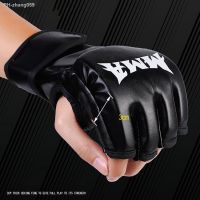 Kick Boxing Gloves for Men Women PU Karate Muay Thai Guantes De Boxeo Free Fight MMA Sanda Training Workout Gloves Boxing Set