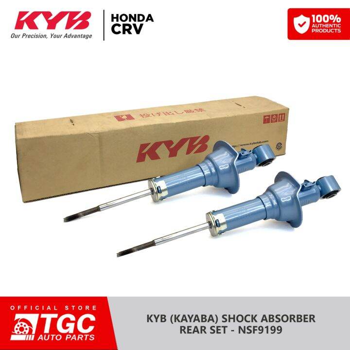 KYB KAYABA New SR Special Rear Shock Absorber / KYB shock absorber
