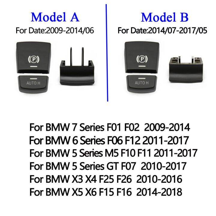 car-electronic-handbrake-parking-brake-switch-auto-p-h-button-replacement-for-bmw-5-7-x3-x4-x5-x6-f01-f02-f07-f10-f11-f18-f30