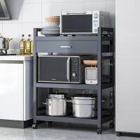 [COD] floor-to-ceiling multi-layer with drawers multi-functional storage oven microwave