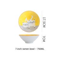 Ceramic Household Tableware Cartoon Yellow Cat Ramen Bean Paste Soup Bowl Cute Japanese Popular Net Red Tableware Set