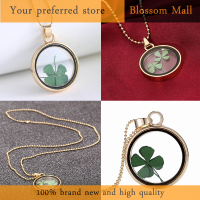 ดอกบาน Resin Bening ดอกโคลเวอร์อบแห้งธรรมชาติแท้สร้อยคอ Liontin Locket สี่ใบ