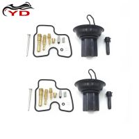 Motorcycle Piston Diaphragm Plunger Carburetors Repair Kit For Honda CBR400 CBR 400 NC29 CBR250 CBR 250 NC22