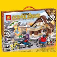 ProudNada Toys ของเล่นเด็กชุดตัวต่อเลโก้พับจี(กล่องใหญ่สุดคุ้ม) DIZUAN BUILDING BLOCKS SERIES 411 PCS 626