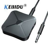 【High-quality】 Kebidu 2 In1บลูทูธ4.2อะแดปเตอร์เสียงไร้สาย Aux 3.5มม. A2DP AVRCP เครื่องเล่นเสียงสำหรับ PC สมาร์ทโฟน