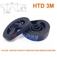 ◘◐ Closed Loop HTD 3M Rubber Timing Belt Width 6 10 15 20mm Pitch Length 1569 1587 1638 1677 1800 1863 1905 1980 2001 2040 2388mm