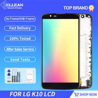 ทดสอบ5.3นิ้วโดยไม่ต้อง IC จอแสดงผล K10สำหรับ LG K410จอแอลซีดีหน้าจอสัมผัส Digitizer K430 K420 K428ประกอบกับเครื่องมือจัดส่งฟรี