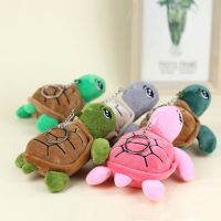 Cartoon Turtle Key Chain Marine Animal Tortoise Doll Plush Toy Pendant Keychain Backpack Car Bag Key Ring Decor Kid Gift