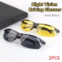 【hot】 Night Vision Glasses Men Anti-Glare Driving Goggle Half Frame Polarized Sunglasses for Driver UV400 2PCS Day and ！