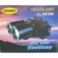 ไฟฉายคาดหัว LED HIGH POWER HEADLAMP  ไฟชุด LED 5WATT   1 หลอดพร้อม แบตเตอรรี่ LITHIUM (ไฟส่องกบ)ปรันไฟได้5 จังหวะ แสงขาว รุ่น LL-6638B ปรุับมุมได้90องศา พร้อมถ่าน 18650 x1