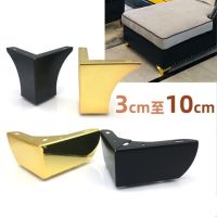 4pcs Modern furniture legs metal gold Iron Sofa Feet for Table Bed Chair Desk Dresser Cabinet support Furniture Hardware Furniture Protectors Replacem