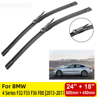 ใบปัดน้ำฝนด้านหน้าสำหรับ BMW 4 Series F32 F33 F36 F80 2013-2017กระจกหน้าต่าง24 "+ 18" 2013 2014 2015 2016 2017